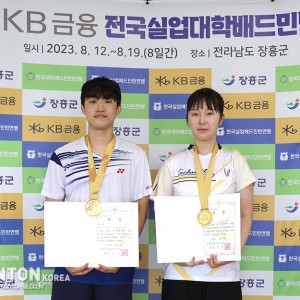 [실업대학연맹전] 안진하-김아영, 일반부 혼합복식 금메달