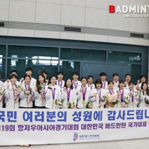 [항저우 아시안게임 귀국장] 항저우 아시안게임을 마치고 귀국한 국가대표 