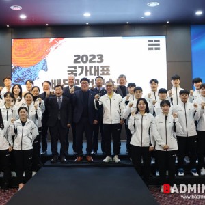 배드민턴 대표팀, 말레이시아오픈으로 2024년 첫 포문 열다! [2024