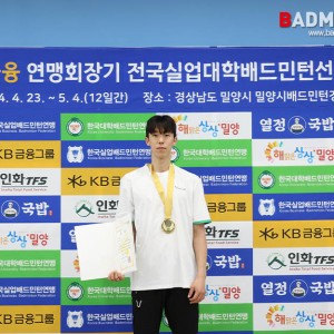 [2024 연맹회장기] 김동훈  남자단식 우승, 이세연 팀 옮겨 첫 금메