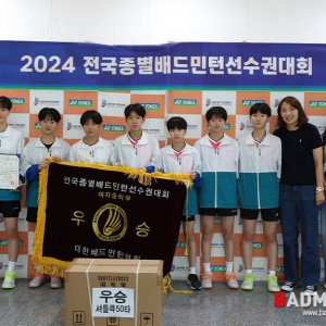성지여중, 3년 연속 여자단체전 우승 [2024 전국종별선수권]