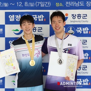 2024 실업연맹전 남자단식 결승전 및 시상식