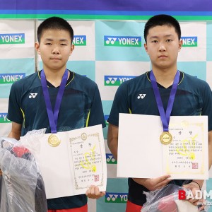 중학부 복식 주인공은 아현중 김다한-강용호, 시흥능곡중 김나윤-박유정 [