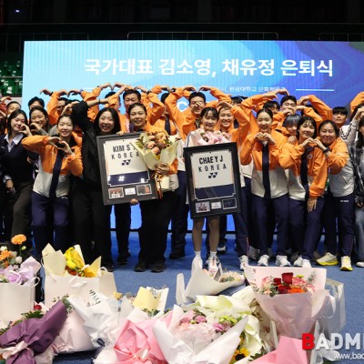 김소영·채유정, 15년간의 국가대표 여정 마무리… 코리아마스터즈에서 공식 은퇴