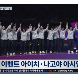 안세영 등 9월 아시안게임 총출동2026 하반기 주요대회 정리 | 위클리