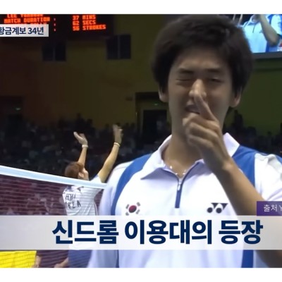 34년간 유지되는 세계최강, 대한민국 남자복식 황금계보! | 배드민턴코리아 뉴스 클립