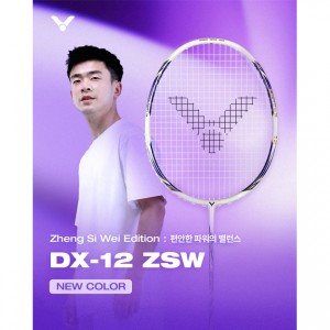 빅터, 정쓰웨이 시그니처 라켓 ‘DX-12 ZSW’ 출시