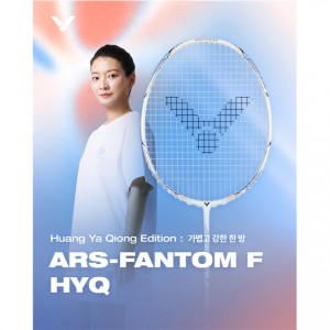 빅터, 황야충 시그니처 라켓 ‘ARS-FANTOM F HYQ’ 출시