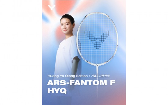 a7a5c55d46ef412db67c2f76a42468fa_1787721121_4081.jpg