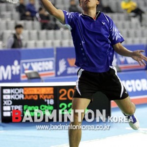 태국 팡치에민 선수