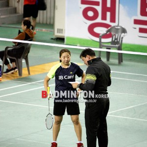 공희용, '제가 공희용입니다'
