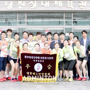 MG새마을금고, '당진은 우리 땅'