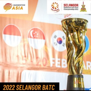 2022아시아남녀단체배드민턴선수권 내일 말레이서 개막, 4강 진출시 토마
