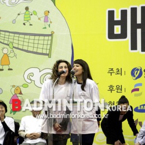 “배드민턴으로 함께해요” 2011전국다문화가족배드민턴대회