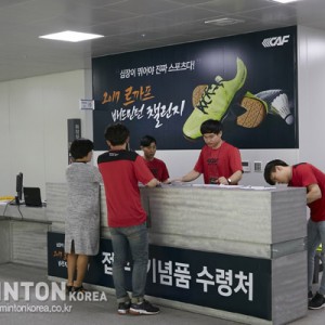 [르까프챌린지] 여기서 기념품 받아 가세요