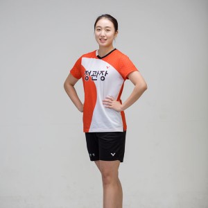 CAPTAIN KGC, 언니 리더십의 표본, 엄아영