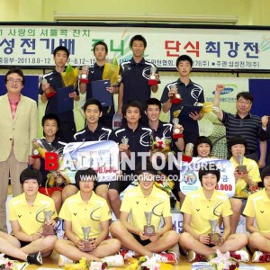 [배드민턴코리아]2011 삼성전기배 주니어 최강전 입상자 단체사진