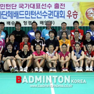 [일본 히로시마 가스팀] KGC인삼공사 전지훈련기